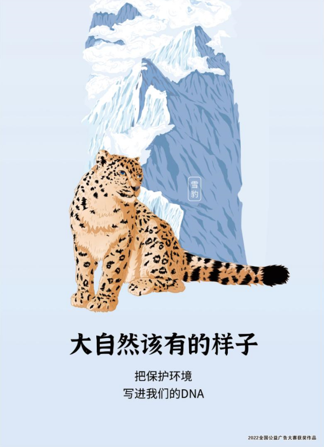 微信截圖_20230901143731.png